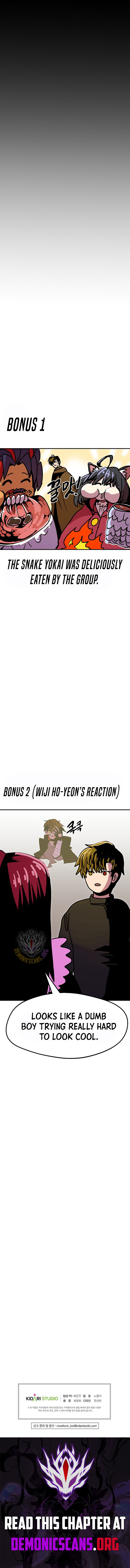 Worthless Regression Chapter 88 12
